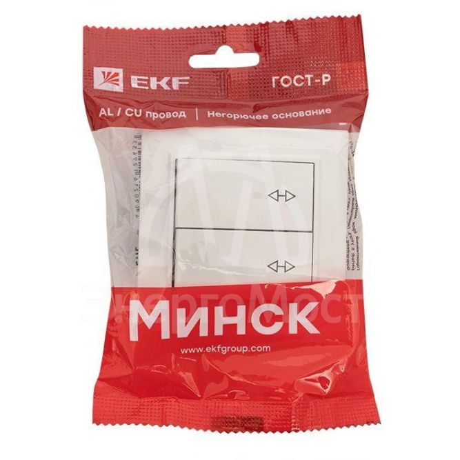 Переключатель проходной 2-кл. СП Минск 10А IP20 бел. Basic EKF ERV10-027-10