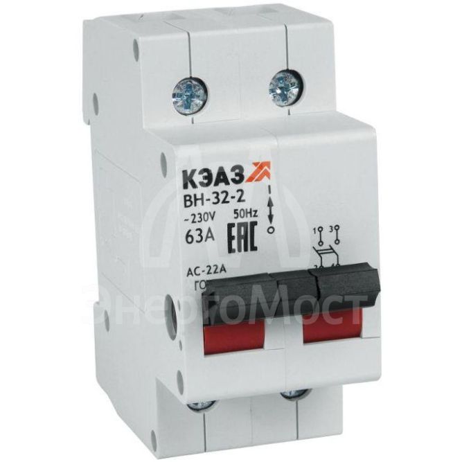 Рубильник мод. ВН32 263 УХЛ3 КЭАЗ 141638