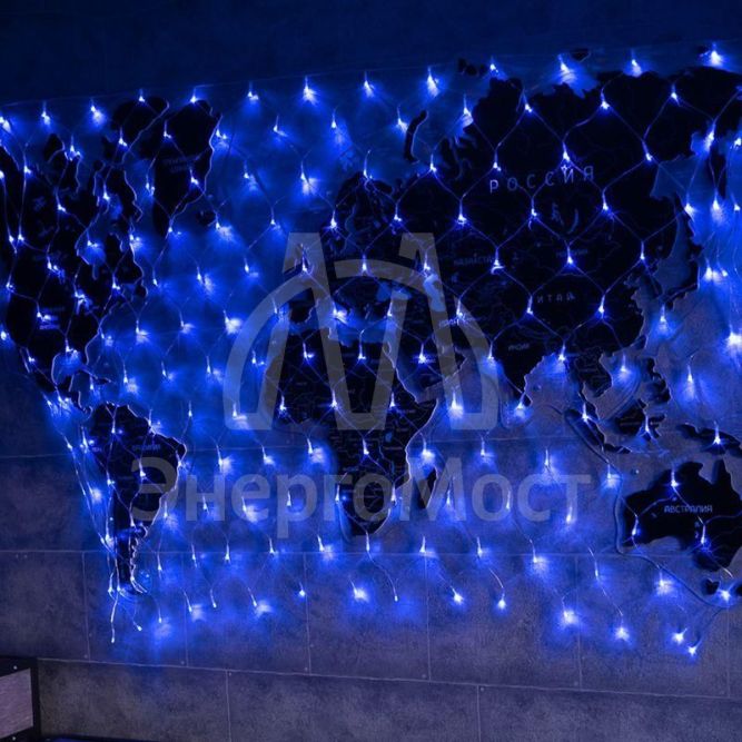 Гирлянда &amp;quot;Сеть&amp;quot; 1.8х1.5м 180LED син. провод прозр. Neon-Night 215-133