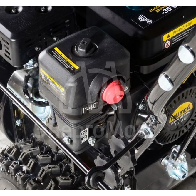 Снегоуборщик бензиновый Huter SGC 6,8