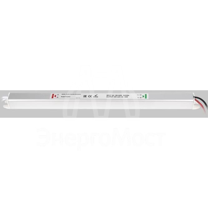 Блок питания PSL003 24В 36Вт IP20 Maytoni 220209