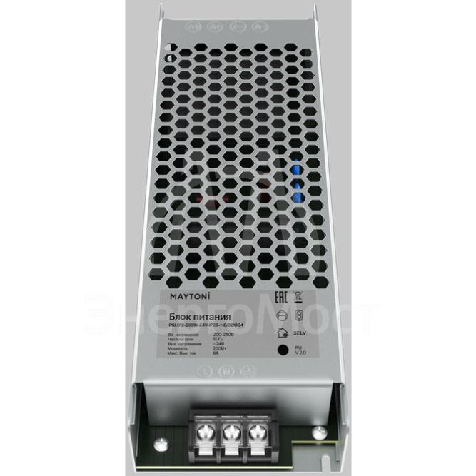 Блок питания PSL012 24В 200Вт IP20 HE Maytoni 821004