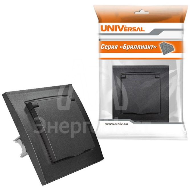 Розетка 1-м СП Бриллиант 16А IP20 с заземл. с крышкой в сборе графит Universal 7947649-Gr