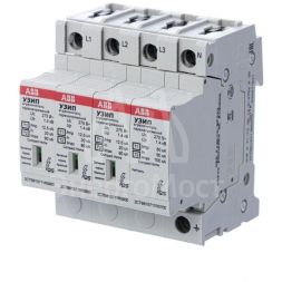 Устройство защиты от импульсных перенапр. (УЗИП) OVR H T1-T2 3N 12.5-275s P QSOVR H T1-T2 3N 12. ABB 2CTB815710R5800