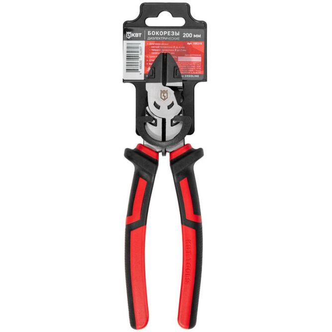 Бокорезы диэлектрические 200мм КВТ 105215