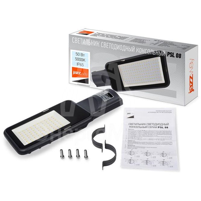 Светильник светодиодный PSL 08 50Вт 5000К GR 120град. уличный консольный ДКУ IP65 JazzWay 5045781