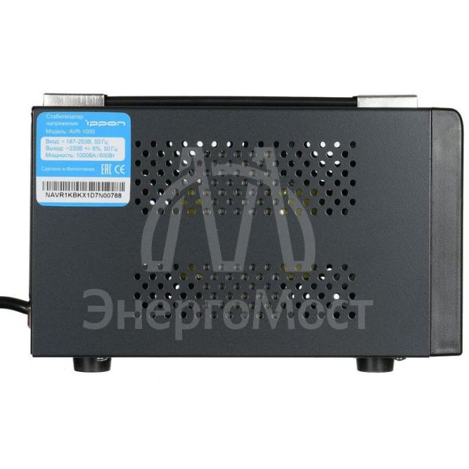 Стабилизатор напряжения AVR-2000 1200Вт 2000В.А IPPON 551689