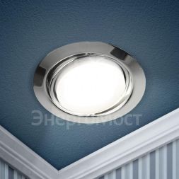 Светильник под GX53 13Вт 220В поворотный хром KL35 A CH /1 ЭРА Б0049556