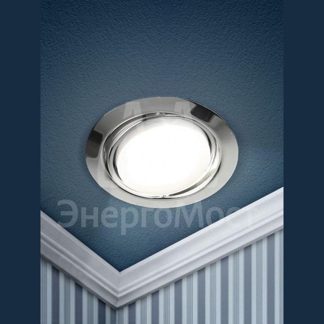 Светильник под GX53 13Вт 220В поворотный хром KL35 A CH /1 ЭРА Б0049556