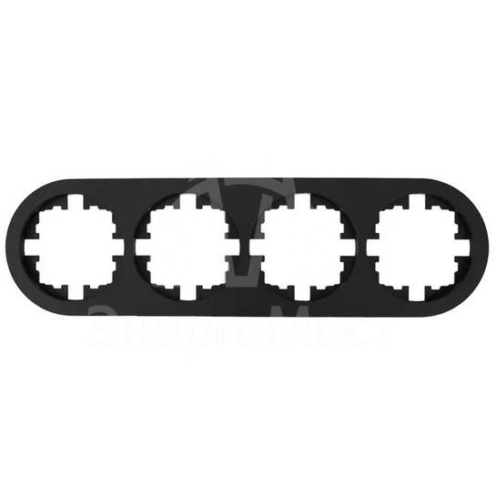 Рамка 4-м OSEN горизонт. круглая механизм черн. бархат LEZARD 744-4200-149