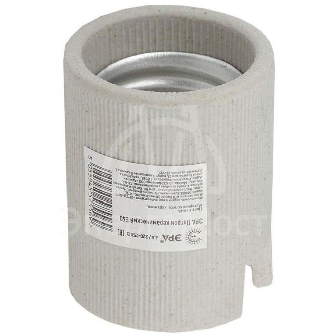 Патрон керамический E40 ЭРА Б0027992