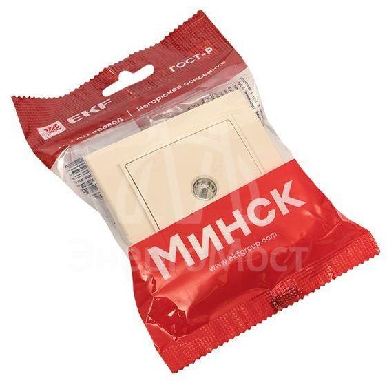 Розетка телевизионная TV 1-м СП Минск 5-862МГц 75Ом беж. EKF ERA00-027-20