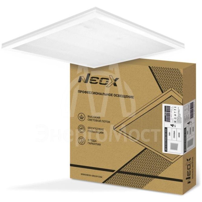 Светильник светодиодный универс. ДВО-02 3640-ПРИЗМА 36Вт 230В 4000К 4020лм 110лм/Вт 595х595х19 панель (уп.4шт) NEOX 4690612038162