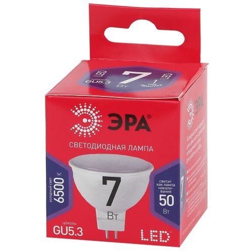 Лампа светодиодная RED LINE LED MR16-7W-865-GU5.3 R 7Вт MR16 софит 6500К холод. бел. GU5.3 Эра Б0045351