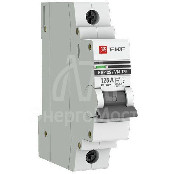 Выключатель нагрузки 1п 125А ВН-125 PROxima EKF SL125-1-125-pro