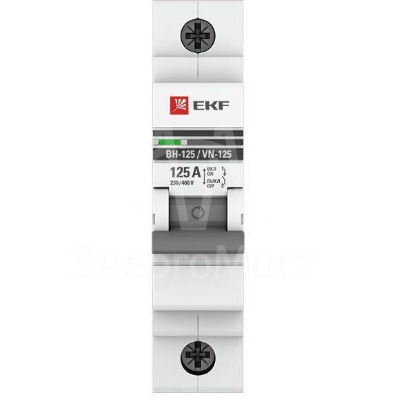 Выключатель нагрузки 1п 125А ВН-125 PROxima EKF SL125-1-125-pro