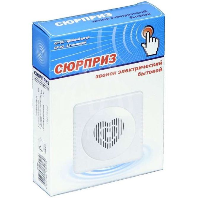 Звонок проводной Сюрприз 12 мел. с питанием от батареек с кнопкой и проводом 2ААх1.5В 80-90дБА бел. Тритон СР-02Б