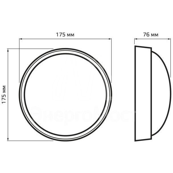 Светильник светодиодный 15Вт 4000К IP65 круглый Gauss 141411215