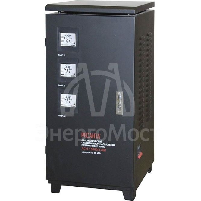 Стабилизатор напряжения Ресанта АСН-15000/3-ЭМ