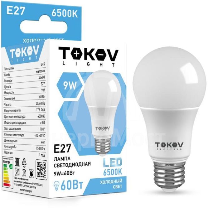 Лампа светодиодная 9Вт G45 6500К Е27 176-264В TOKOV LIGHT TKL-G45-E27-9-6.5K