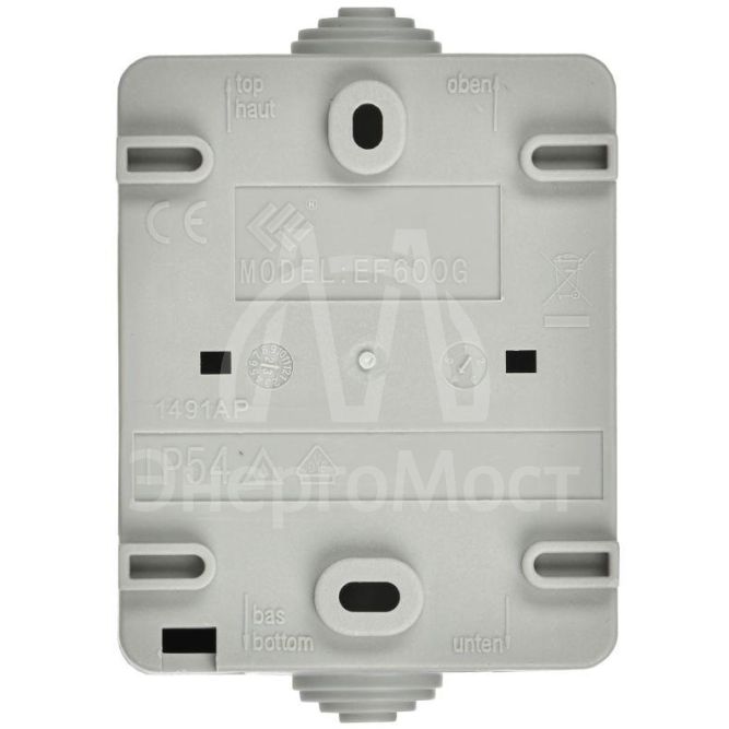 Розетка 1-м ОП Форс РСб20-3-ФСр с защ. крышкой с заземл. IP54 IEK ERS12-K03-16-54-DC