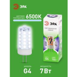 Лампа светодиодная GREEN LINE LED G4-JC-7W-865-12V GL G4 7Вт капсула 6500К холод. бел. Эра Б0067194