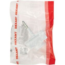 Переходник электрический "Козья ножка" 220В 10А REXANT 11-1065