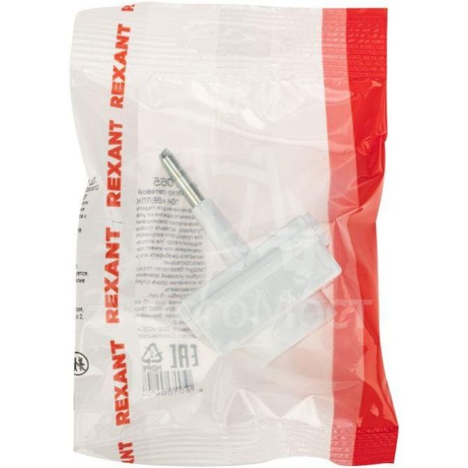 Переходник электрический &amp;quot;Козья ножка&amp;quot; 220В 10А REXANT 11-1065