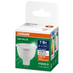 Лампа светодиодная LED G4 Value LVMR1675 7W/940 CRI95 7Вт 4000К 700лм рефлектор прозр. GU5.3 170-250В OSRAM 4610590510030