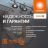 Лампа светодиодная LED G4 Value LVMR1675 7W/940 CRI95 7Вт 4000К 700лм рефлектор прозр. GU5.3 170-250В OSRAM 4610590510030