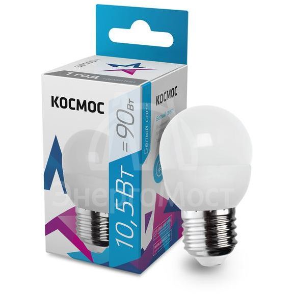 Лампа светодиодная GL45 10.5Вт 220В E27 4500К Космос LkeLED10.5wGL45E2745