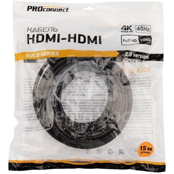 Кабель HDMI - HDMI 2.0 15м Gold PROCONNECT 17-6109-6