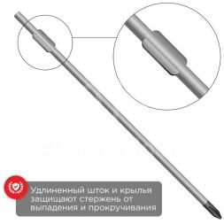 Отвертка шлицевая SL 4х100мм двухкомпонентная рукоятка Rexant 12-6424