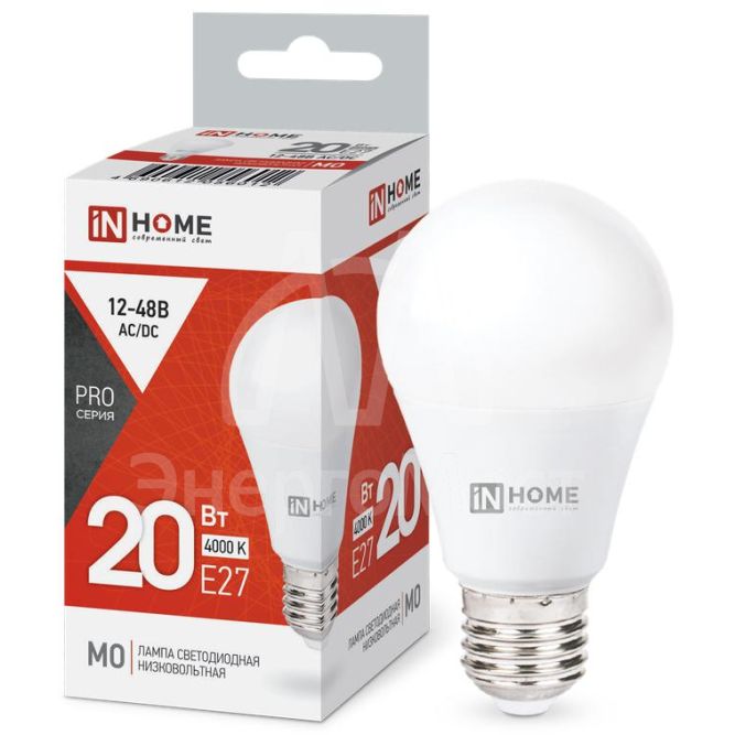 Лампа светодиодная низковольтная LED-MO-PRO 20Вт 12-48В E27 4000К 1650лм IN HOME 4690612056012