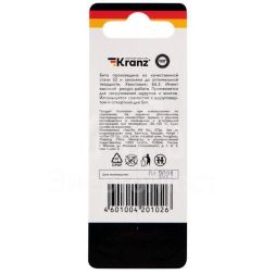 Бита PZ2х50мм для шуруповерта (уп.2шт) Kranz KR-92-0419-1