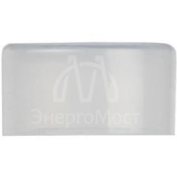 Колпачок защитный IP65 для кнопок MASTER IEK MI-KZ60-K01