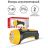 Фонарь LED 3807 (аккум 220В черн./желт. 7 LED; 2 режима SLA пласт. короб) Ultraflash 9216
