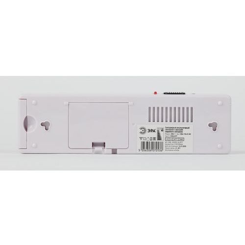 Светильник светодиодный DBA-104-0-20 44LED 6ч IP20 стрелка аварийный непостоянный Эра Б0044397