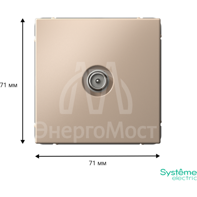 Розетка телевизионная оконечная TV ArtGallery 1дБ механизм песочн. SE GAL001291