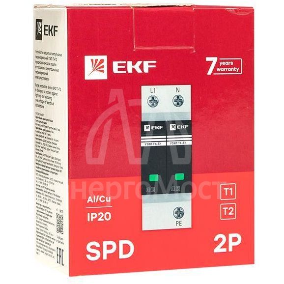 Устройство защиты от импульсных перенапряжений Т1+Т2; Iimp-12.5kA; In-20kA; Uc-275В; 1+1 PROxima EKF OV12-11-505