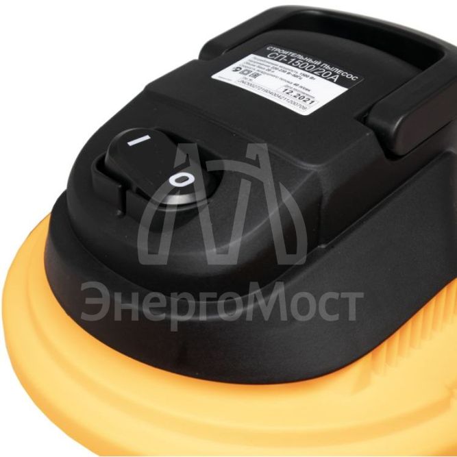 Строительный пылесос Вихрь СП-1500/20А