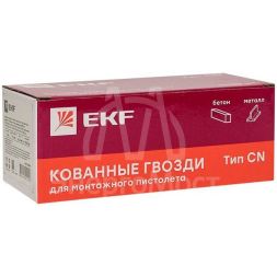 Гвозди кованные для монтажного пистолета по бетону металлу (тип CN) Bullet Type d3мм дл.19мм цинкование (уп.1000шт) Expert EKF cpn-3019bp