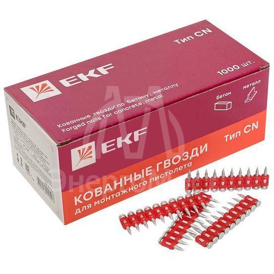 Гвозди кованные для монтажного пистолета по бетону металлу (тип CN) Bullet Type d3мм дл.19мм цинкование (уп.1000шт) Expert EKF cpn-3019bp