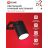 Светильник SPOT-HB IP65 230В под лампу GU10 НБУ уличный на кронштейне алюм. черн. IN HOME 4690612049113