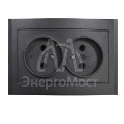 Розетка 2-м СП Бриллиант 16А IP20 без заземл. в сборе графит Universal 7947519-Gr