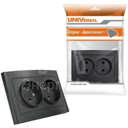 Розетка 2-м СП Бриллиант 16А IP20 без заземл. в сборе графит Universal 7947519-Gr