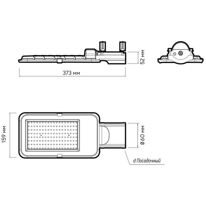 Светильник светодиодный PSL 08 80Вт 5000К GR 120град. уличный консольный ДКУ IP65 JazzWay 5045804