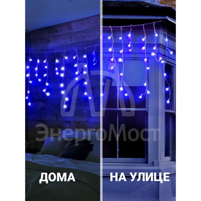 Гирлянда &amp;quot;Бахрома&amp;quot; OIC100LSE-B-T-I4 100LED 2м син. SHlights 4610003324940