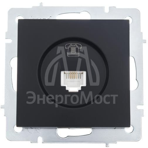 Розетка телефонная СП Vesna евро стандарт механизм черн. бархат LEZARD 742-4288-137