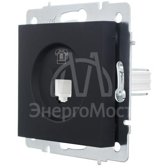 Розетка телефонная СП Vesna евро стандарт механизм черн. бархат LEZARD 742-4288-137